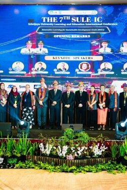 SULE-IC 2026 Dorong Inovasi Pembelajaran untuk Capai SDGs